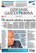 Dziennik Gazeta Prawna