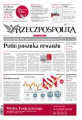 Rzeczpospolita