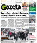 Polska Gazeta Wrocławska