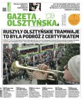 Gazeta Olsztyńska