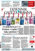 Dziennik Gazeta Prawna