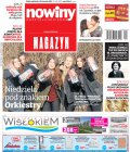 Nowiny