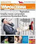 Gazeta Współczesna