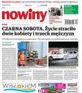 Nowiny