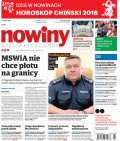 Nowiny