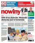 Nowiny