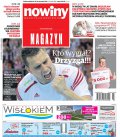 Nowiny