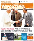 Gazeta Współczesna