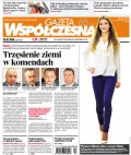 Gazeta Współczesna