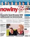 Nowiny