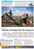 Dziennik Gazeta Prawna