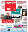 Nowiny