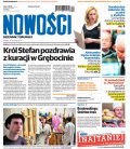 Nowości
