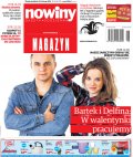 Nowiny