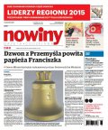 Nowiny