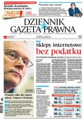 Dziennik Gazeta Prawna