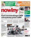 Nowiny