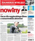Nowiny