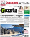 Polska Gazeta Wrocławska