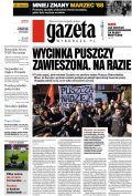 Gazeta Wyborcza