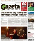 Polska Gazeta Wrocławska