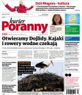 Kurier Poranny