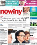 Nowiny