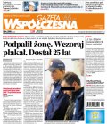 Gazeta Współczesna