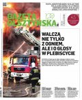 Gazeta Olsztyńska