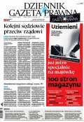 Dziennik Gazeta Prawna