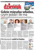 Dziennik Wschodni