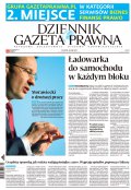 Dziennik Gazeta Prawna