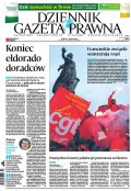 Dziennik Gazeta Prawna