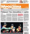 Gazeta Współczesna