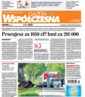 Gazeta Współczesna