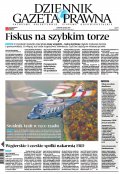 Dziennik Gazeta Prawna