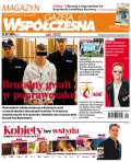 Gazeta Współczesna