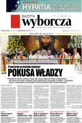 Gazeta Wyborcza