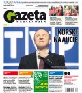 Polska Gazeta Wrocławska