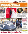 Gazeta Współczesna