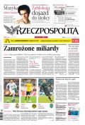 Rzeczpospolita