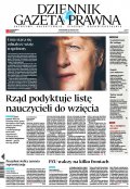 Dziennik Gazeta Prawna