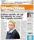 Gazeta Współczesna