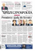 Rzeczpospolita