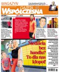 Gazeta Współczesna