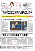 Rzeczpospolita