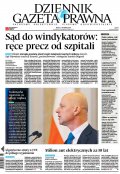 Dziennik Gazeta Prawna