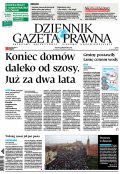 Dziennik Gazeta Prawna