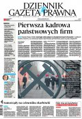 Dziennik Gazeta Prawna