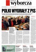 Gazeta Wyborcza